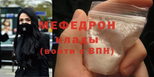 дживик Пролетарск