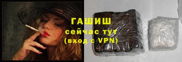 дживик Пролетарск