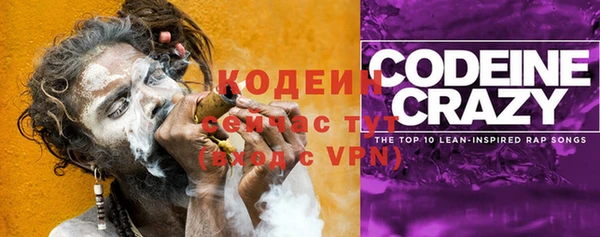 экстази Армянск