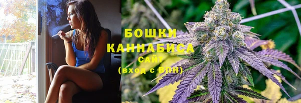 ALPHA-PVP Киров