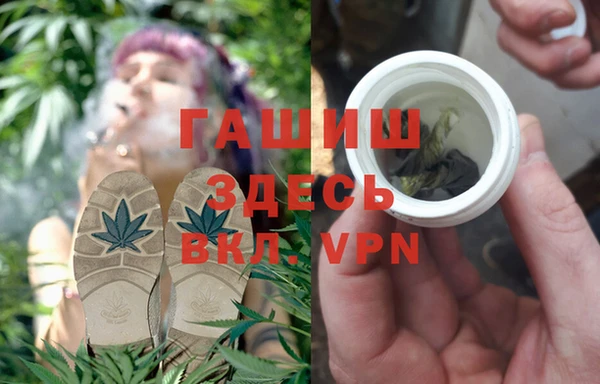 экстази Армянск
