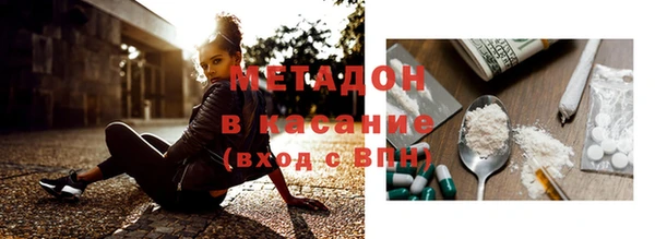 ГАЛЛЮЦИНОГЕННЫЕ ГРИБЫ Аркадак